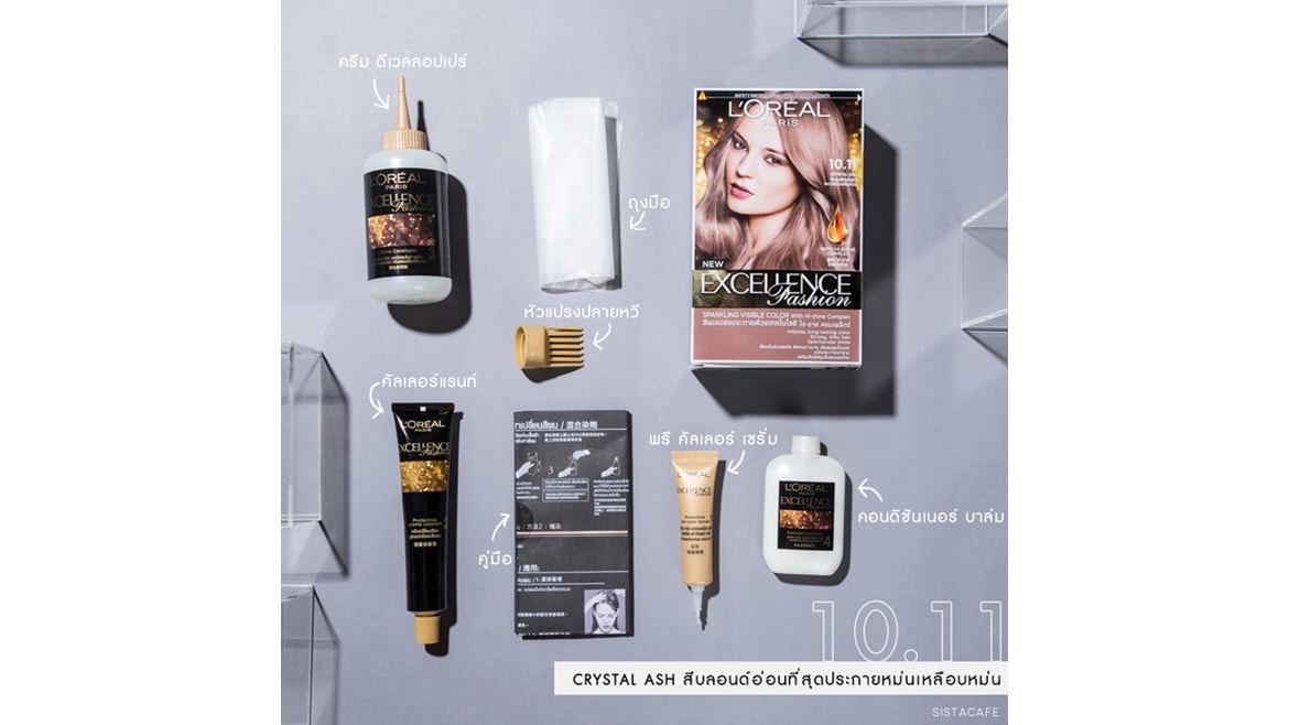 อุปกรณ์ภายในกล่อง L’Oreal Paris Excellence Fashion